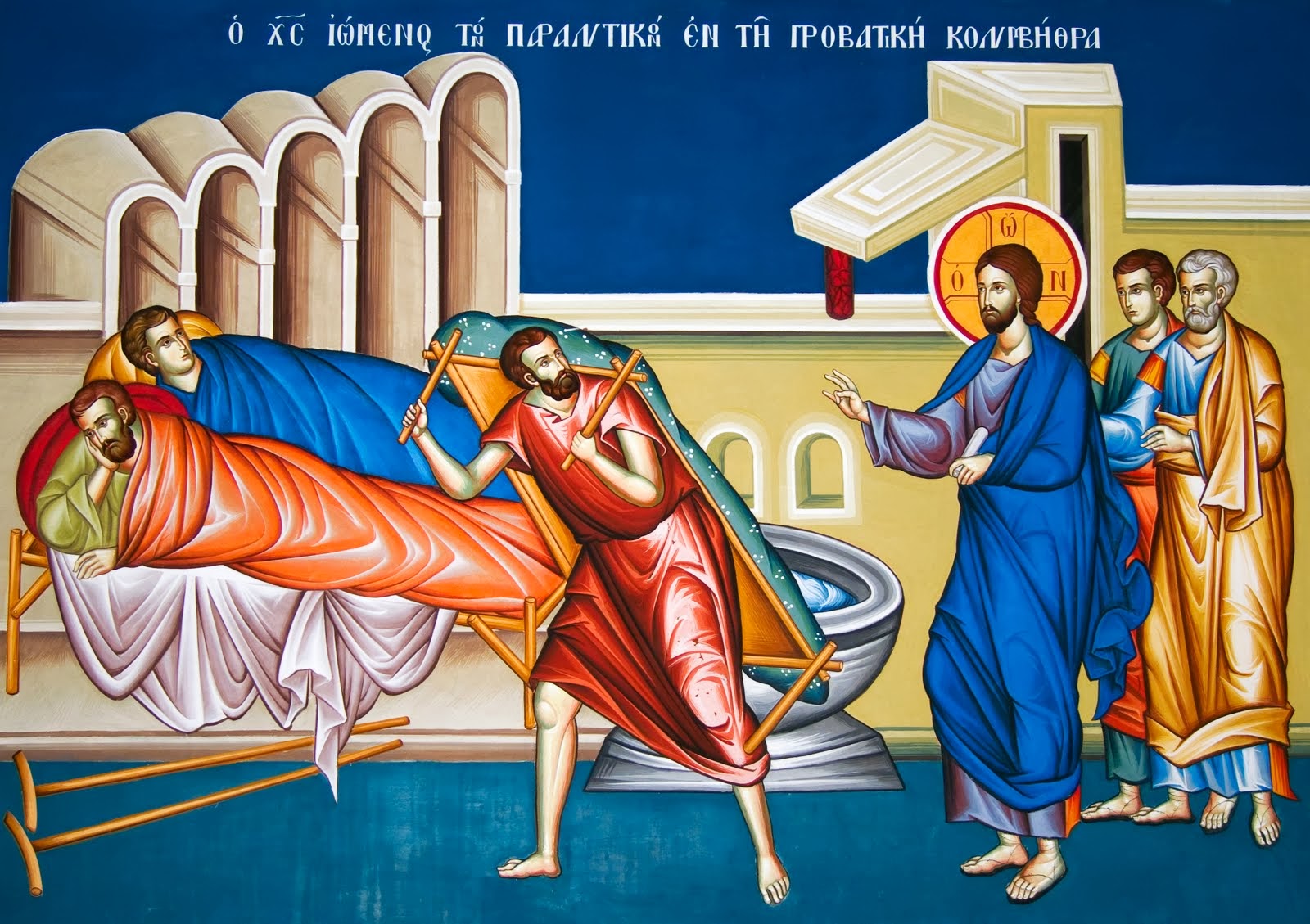 Martedì, 13 marzo 2018